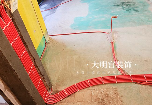 西安大明宫装饰金泰观澜府工地巡查——水电改造